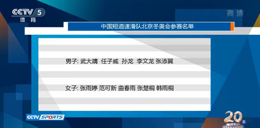 英超-切尔西1-4纽卡仍居第10 弟媳送礼詹姆斯染红斯特林任意球北京时间11月25日23:00，2023-24赛季英超联赛第13轮，切尔西客战纽卡斯尔。